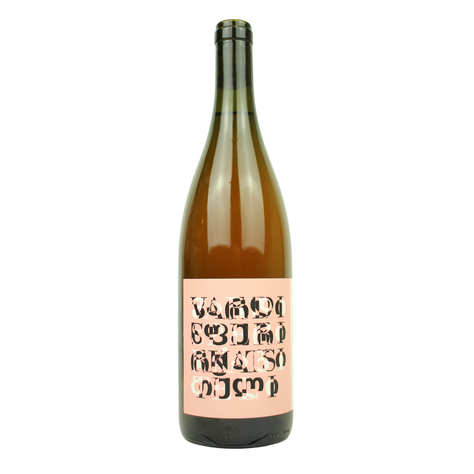 2023 Pheasant's Tears Vardisperi Rkatisteli