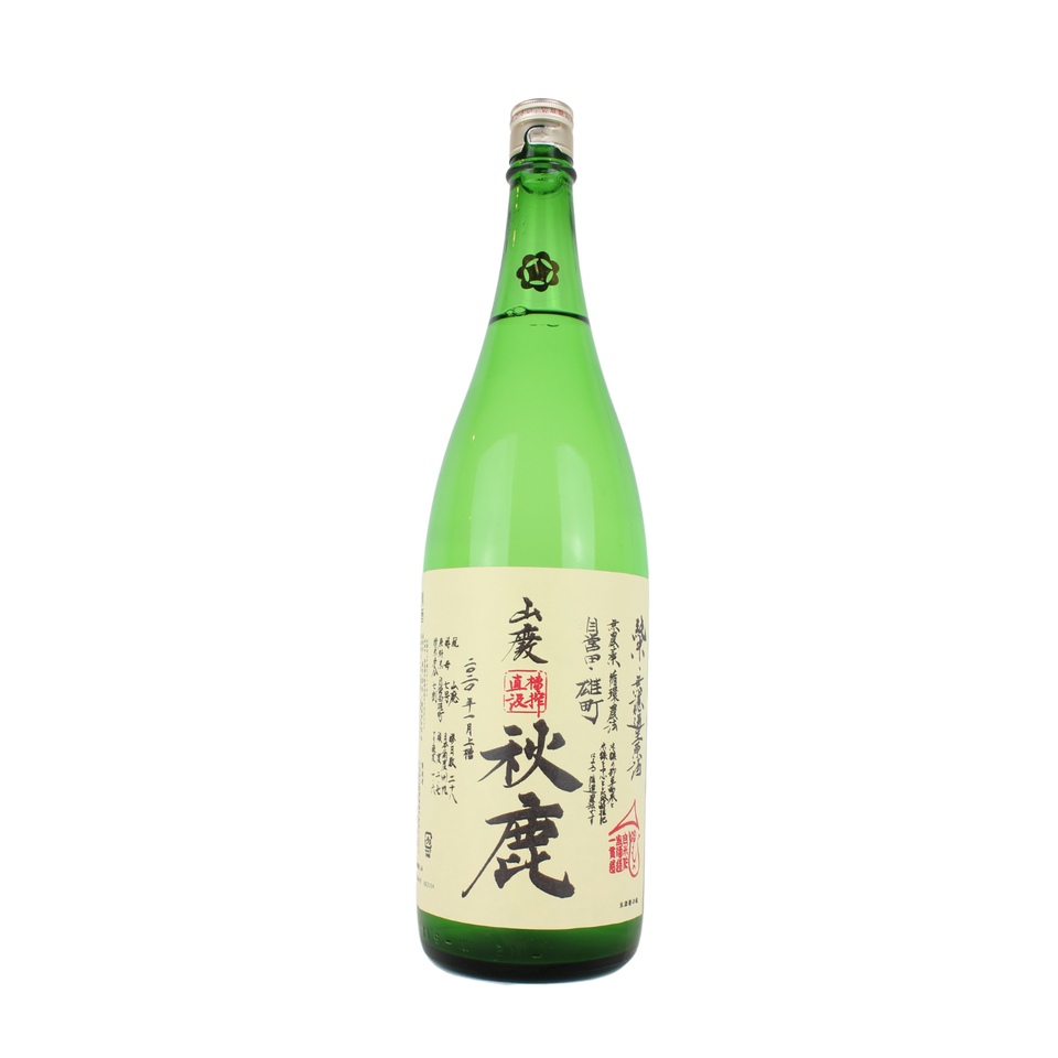 2018 Akishika Shuzō Kobo #7