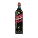 Johnnie Walker Black Ruby Scotch