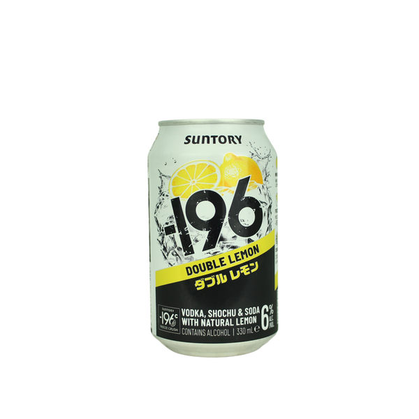 Suntory -196 Double Lemon