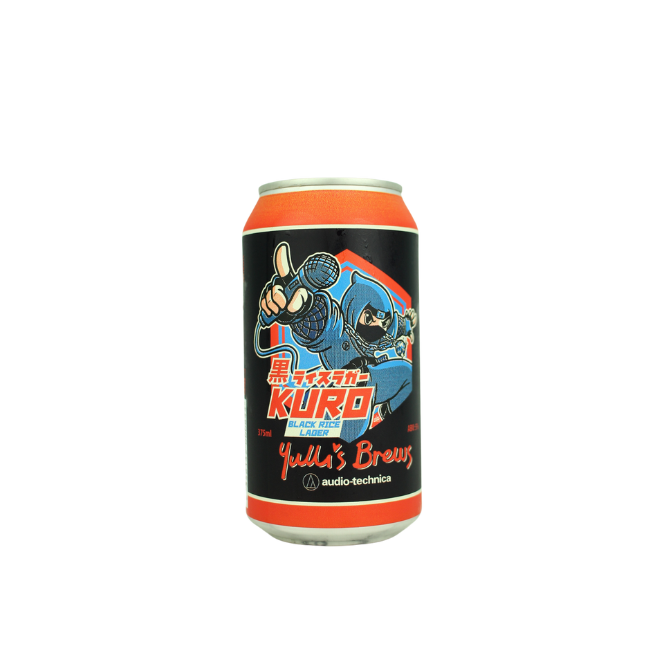 Yullis Kuro Japanese Dark Lager