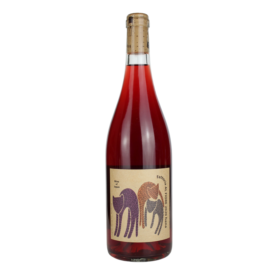 2020 Fattoria Al Fiore Hana