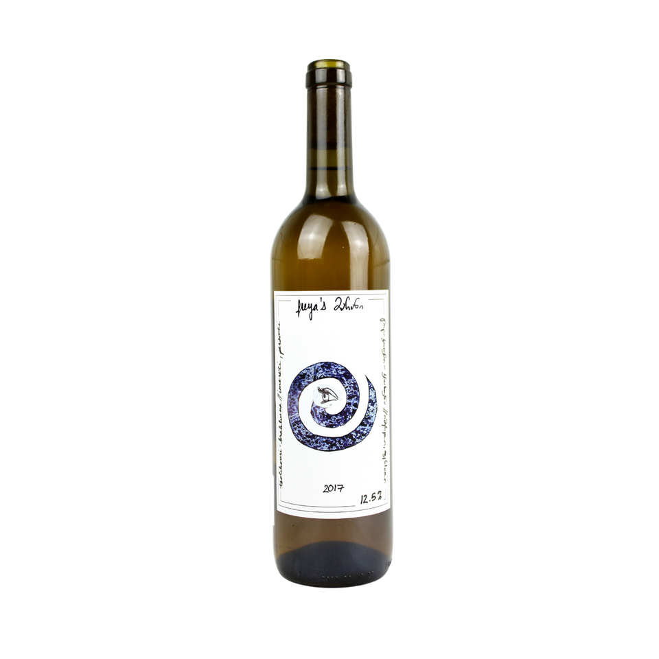 2017 Freya's Marani Tsolikouri Krakhuna