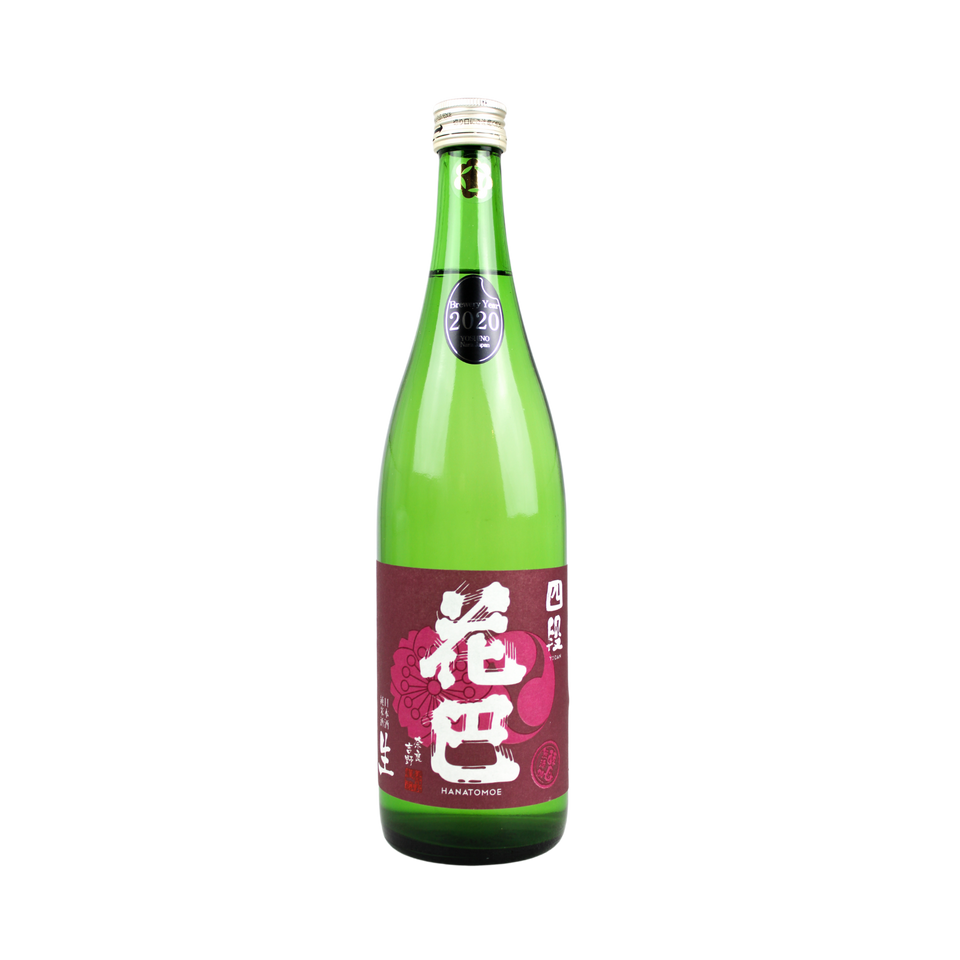 2020 Miyoshino Jozo Hanatomoe Yon-Dan