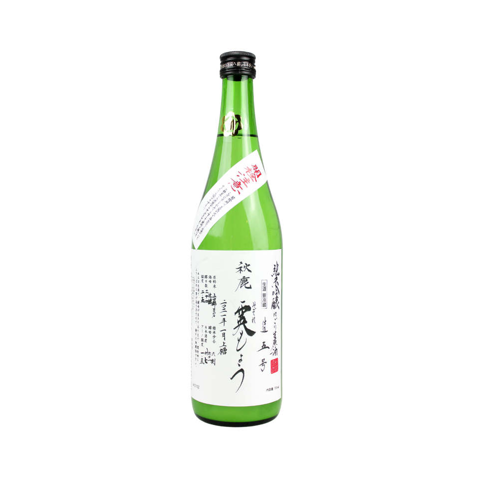2021 Akishika Shuzō Mizore Moyo