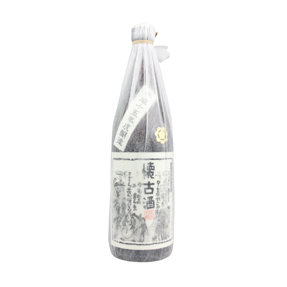 2005 Terada Honke Kaikoshu