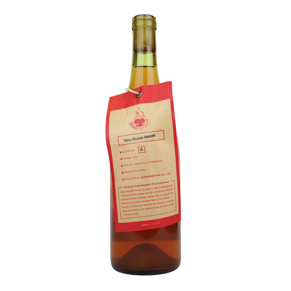 2016 Grape Republic Vino Rosso Naked 4