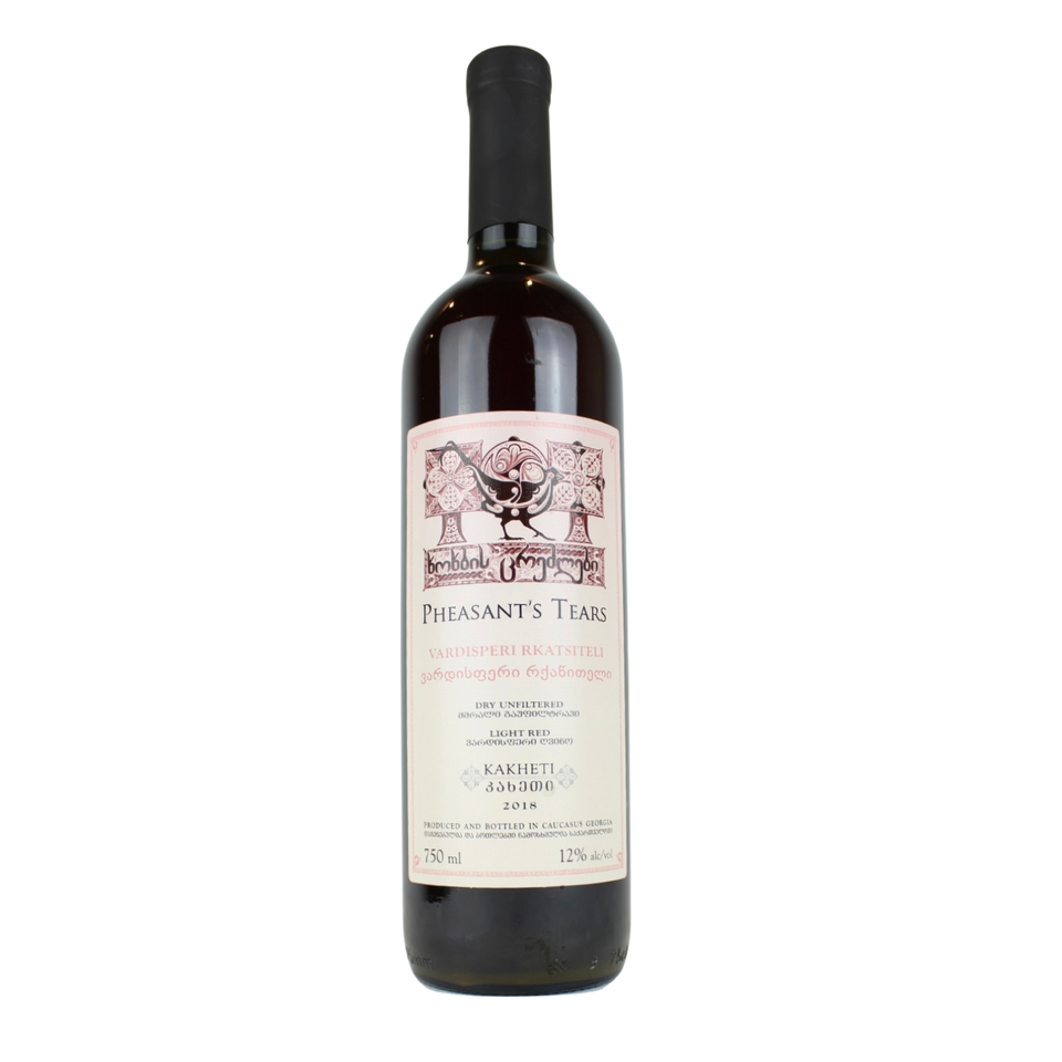 2018 Pheasant's Tears Rkatsiteli Rosé