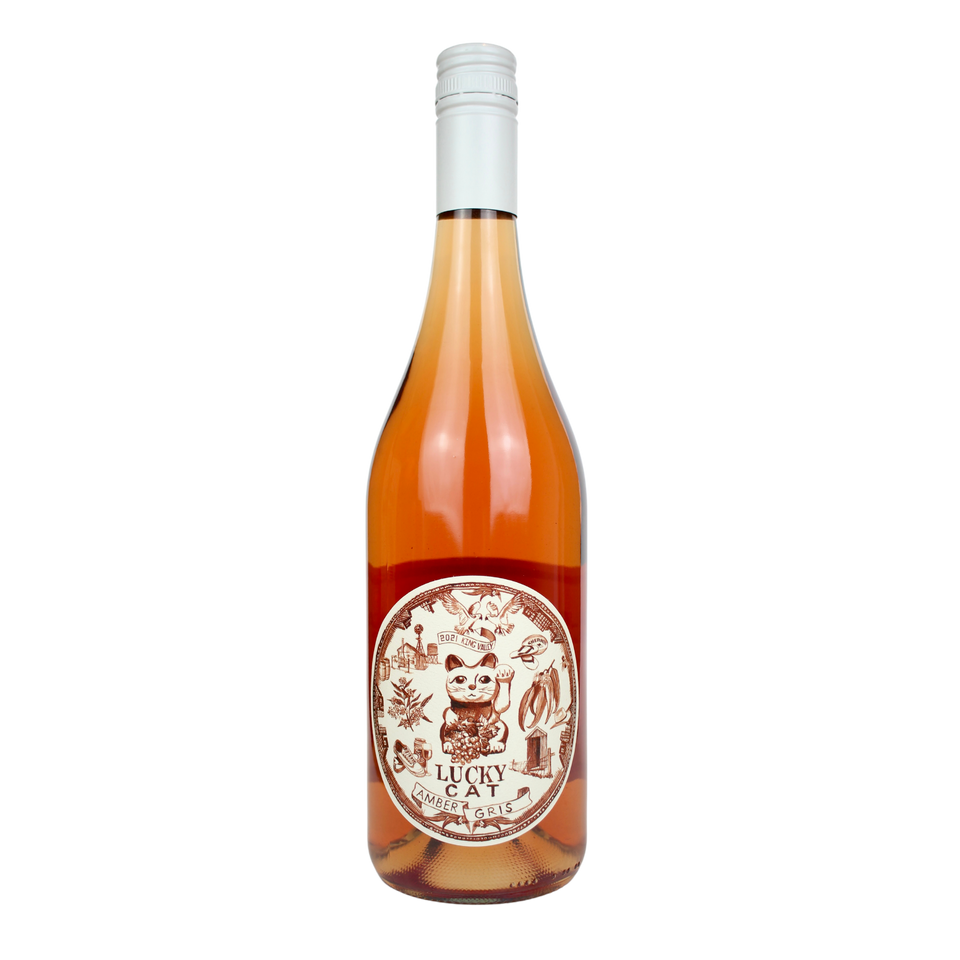2021 Lucky Cat Amber Gris